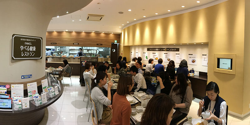 ファンケル社の社員食堂がリニューアル。神奈川県『ME-BYO BRAND』取得に伴い試食会を開催