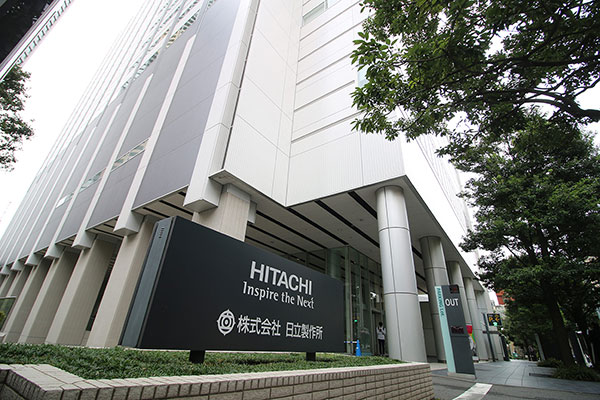 Về mặt doanh số bán hàng trong năm tài chính 2021, tập đoàn Hitachi đứng đầu với doanh thu vượt mức 10 nghìn tỷ yên.