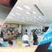 株式会社ソニー・コンピュータエンタテインメント